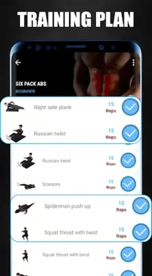 Arm Workout Biceps Exercise android App screenshot 3